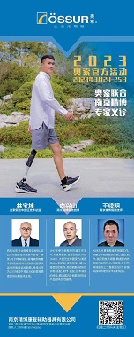 微信图片_20230227155718.jpg