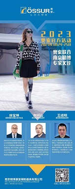 微信图片_20230227155738.jpg